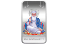 Premium Coloured Guru Nanak Dev Ji