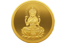 Goddess Lakshmi And Lord Ganesha
