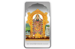 Premium Coloured Lord Balaji